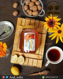 عسل طبیعی چندگیاه (2 کیلویی)