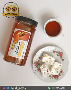 عسل طبیعی گون گز (1.5 کیلویی)