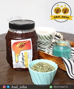 عسل طبیعی آویشن c (2 کیلویی)