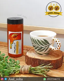 عسل طبیعی یونجه (1 کیلویی)