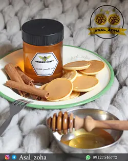 عسل طبیعی گشنیز (500 گرم)