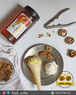 عسل طبیعی گشنیز (1.5 کیلویی)