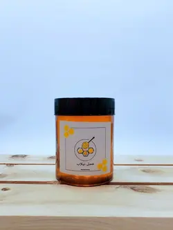 عسل چندگیاه تغذیه (500 گرم)