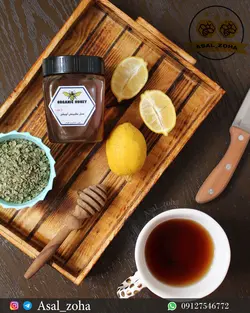 عسل طبیعی آویشن ویژه (500 گرم)