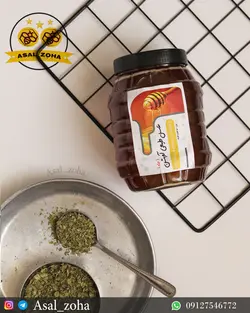 عسل طبیعی آویشن ویژه (2 کیلویی)