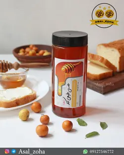 عسل طبیعی کنار ویژه (1 کیلویی)