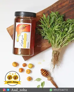 عسل طبیعی کنار ویژه (1.5 کیلویی)