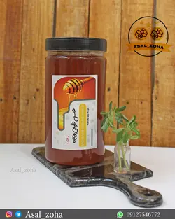 عسل طبیعی یونجه ویژه (1.5 کیلویی)