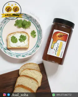 عسل طبیعی گشنیز ویژه (1.5 کیلویی)