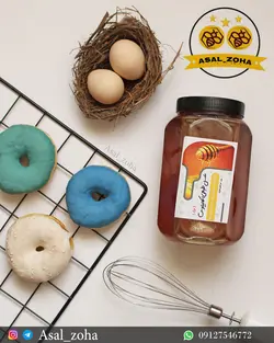 عسل طبیعی اکالیپتوس ویژه (2 کیلویی)