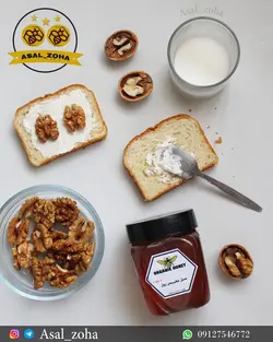 عسل طبیعی زول ویژه (500 گرم)