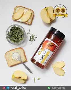 عسل طبیعی زول ویژه (1 کیلویی)