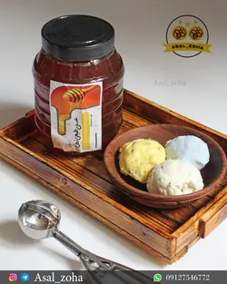 عسل طبیعی زول ویژه (2 کیلویی)