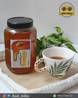 عسل طبیعی بهارنارنج (2 کیلویی)
