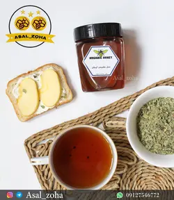 عسل طبیعی آویشن C (500 گرم)