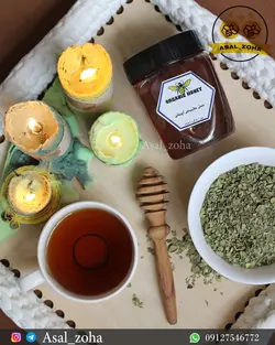 عسل طبیعی آویشن C (500 گرم)