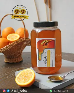 عسل طبیعی مرکبات(2 کیلویی)