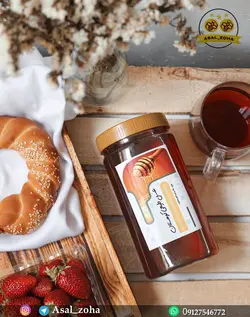 عسل طبیعی کوهستان (1.5 کیلویی)