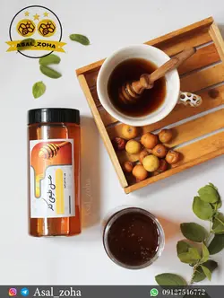 عسل طبیعی کنار (1 کیلویی)