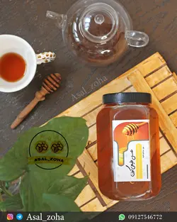 عسل طبیعی گون (2 کیلوگرم)