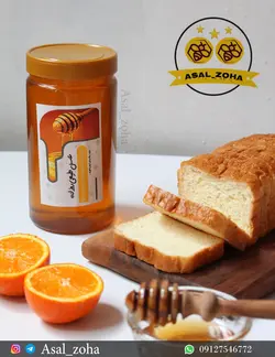 عسل طبیعی روزانه(1.5 کیلویی)