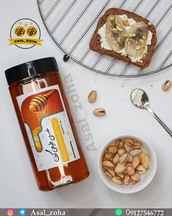 عسل طبیعی گون (1 کیلویی)