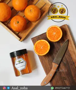 عسل طبیعی مرکبات(500 گرم)