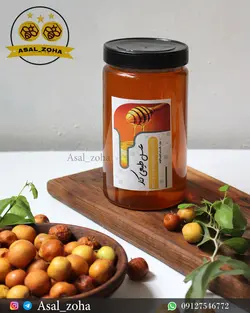 عسل طبیعی کنار (1.5 کیلویی)