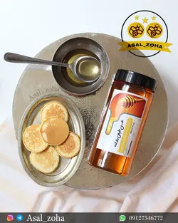 عسل طبیعی روزانه(1 کیلویی)
