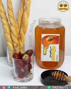 عسل طبیعی درمانی (2 کیلویی)