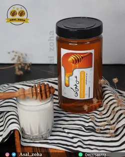 عسل طبیعی گون (1.5 کیلویی)