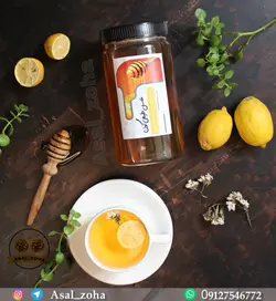 عسل طبیعی گون (1.5 کیلویی)