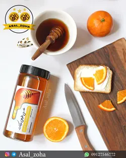 عسل طبیعی مرکبات(1 کیلویی)