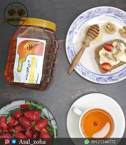 عسل طبیعی روزانه(2 کیلویی)