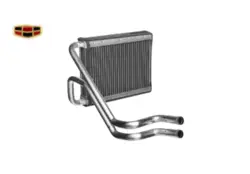 رادیاتور بخاری جیلی امگرند 7 - فروشگاه لوازم یدکی فرهادی