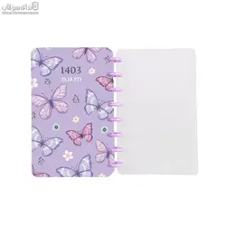 سررسيد هفته‌شمار اروپايي ديسكاوري طرح پروانه 1403