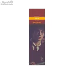 تقويم بوك مارك1403 Harry Potter