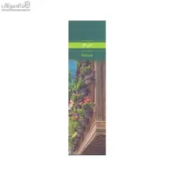 تقويم بوك مارك1403 Nature