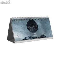 تقويم روميزي طرح صور فلكي 1403
