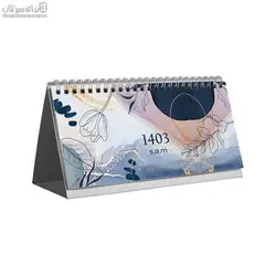 تقويم روميزي طرح ماربل 1403
