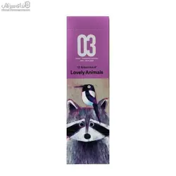 تقويم بوك ماركي Lovely Animals1403
