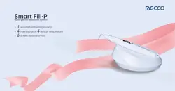 گوتا کاتر بیسیم Smart Fill-P مکو