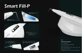 گوتا کاتر بیسیم Smart Fill-P مکو