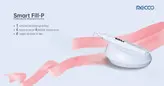 گوتا کاتر بیسیم Smart Fill-P مکو