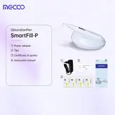 گوتا کاتر بیسیم Smart Fill-P مکو