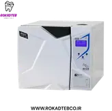 اتوکلاو کلاس B بوستر 18 لیتری به همراه پرینتر