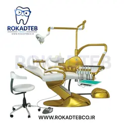 یونیت و صندلی دندانپزشکی دنتوس مدل EXTRA 3006 C فول آپشن