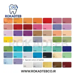 یونیت و صندلی دندانپزشکی دنتوس مدل EXTRA 3006 C فول آپشن
