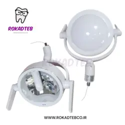 چراغ LED مدل AG-LED-T یونیت دندانپزشکی