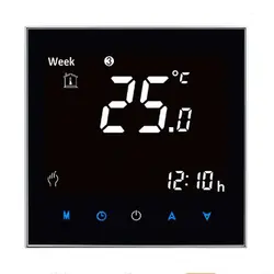 ترموستات گرمایش از کف هوشمند